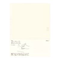 MD Notebook A4 Blank